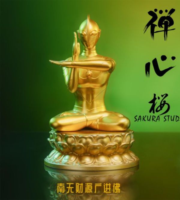 【GK預購】櫻工作室 佛本奧特曼｜奧特曼 信仰系列001 GK,GK模型,GK公仔,GK雕像,GK預購,GK現貨,模型,公仔,手辦,櫻工作室,佛本奧特曼,奧特曼,SCC,SCC玩具屋,希模型,玩童,七龍珠,火影忍者,海賊王
