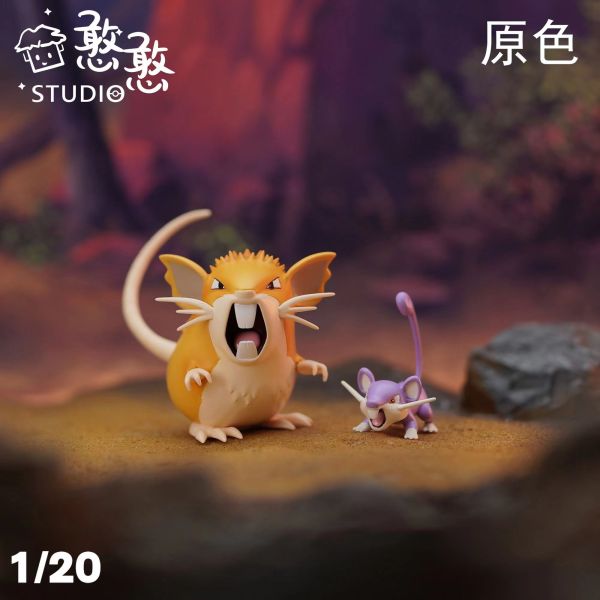 【GK預購】憨憨 拉達進化組｜寶可夢 GK,GK模型,GK公仔,GK雕像,GK預購,GK現貨,模型,公仔,手辦,憨憨,拉達進化組,寶可夢,SCC,SCC玩具屋,希模型,玩童,七龍珠,火影忍者,海賊王