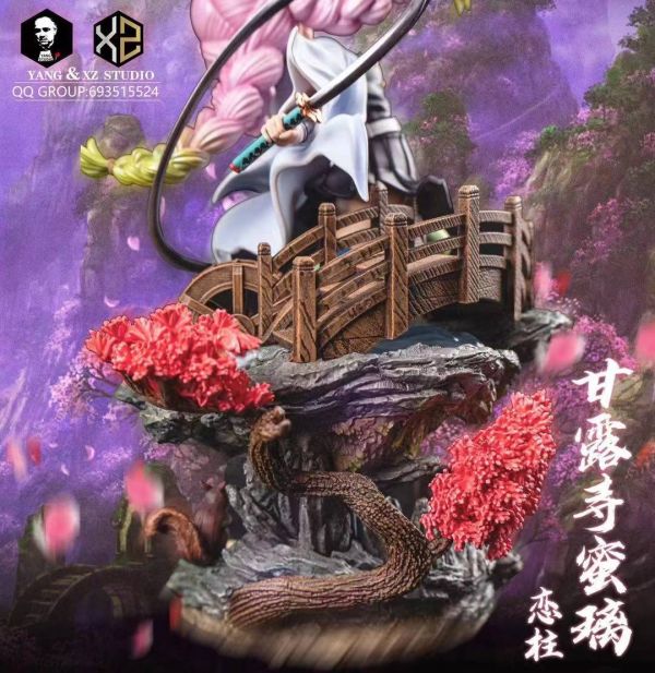 【補款】Xs＆ Yang 戀柱-甘露寺蜜璃 Xs＆ Yang,戀柱,公仔,完成品,手辦,鬼滅之刃,玩具,模型