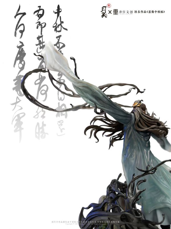 【GK預購】月關×唐宮夜宴 墨舞中秋帖 GK,GK模型,GK公仔,GK雕像,GK預購,GK現貨,模型,公仔,手辦,月關×唐宮夜宴,墨舞中秋帖,SCC,SCC玩具屋,希模型,玩童,七龍珠,火影忍者,海賊王