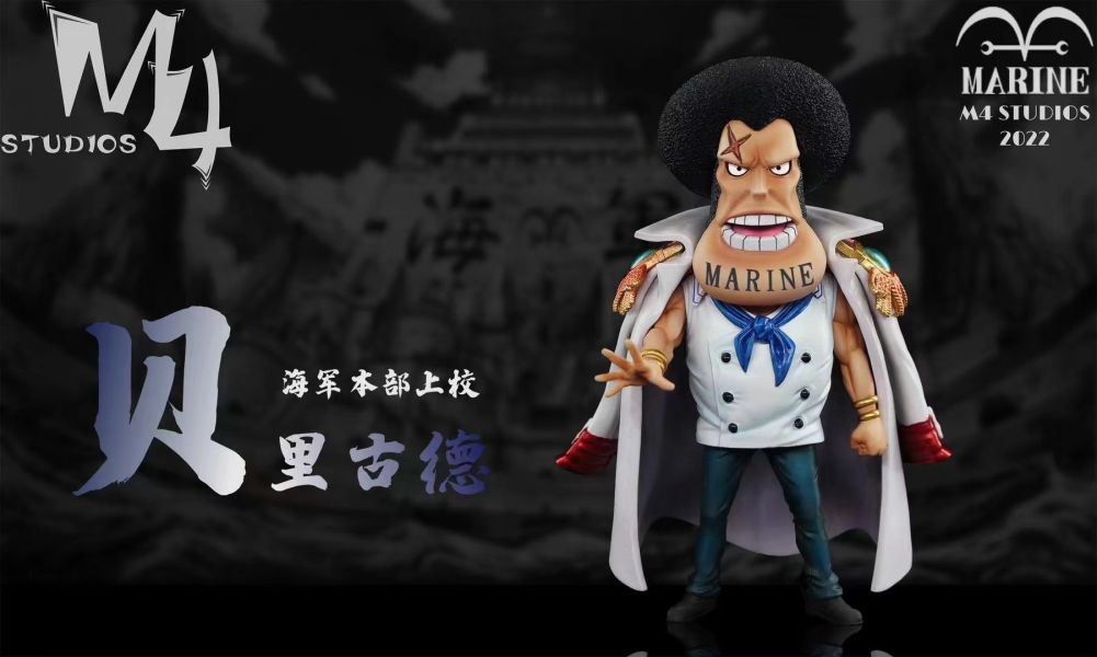 【GK補款】M4 貝里古德上校｜海賊王 GK,GK模型,GK公仔,GK雕像,GK預購,GK現貨,模型,公仔,手辦,M4,貝里古德上校,海賊王,SCC,SCC玩具屋,希模型,玩童,七龍珠,火影忍者,海賊王