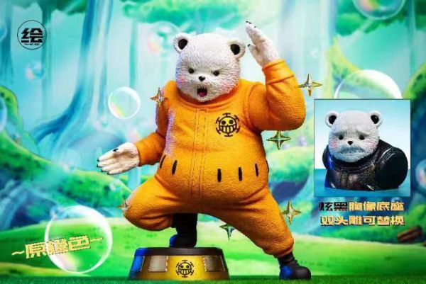 【GK補款】天繪 貝波｜海賊王 GK,GK模型,GK公仔,GK雕像,GK預購,GK現貨,模型,公仔,手辦,天繪,貝波,海賊王,SCC,SCC玩具屋,希模型,玩童,七龍珠,火影忍者,海賊王