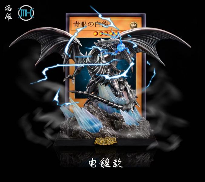 【GK補款】AYO×MX 青眼白龍｜遊戲王 洛姬×MX,青眼白龍,完成品,手辦,玩具,模型,海賊王,鬼滅之刃,GK公仔,七龍珠