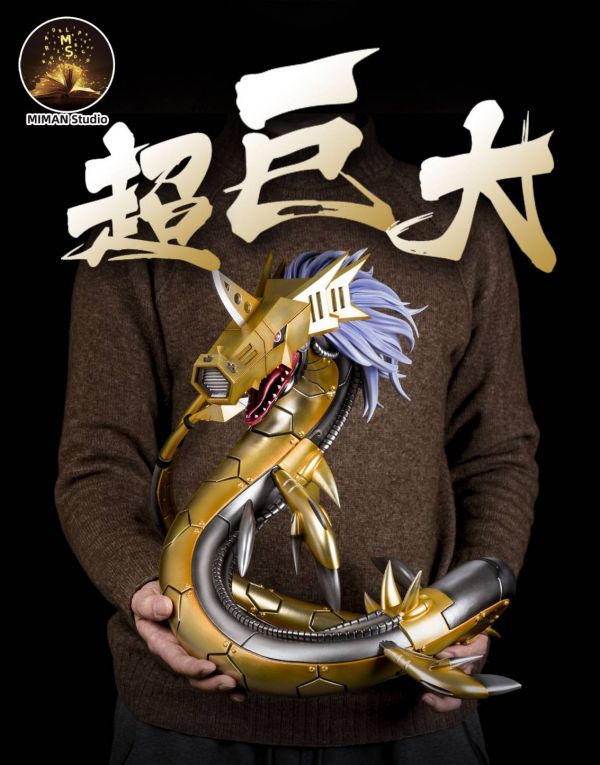 【預購】迷漫MIMAN 鋼鐵海龍獸 迷漫,鋼鐵海龍獸,公仔,完成品,手辦,鬼滅之刃,玩具,模型