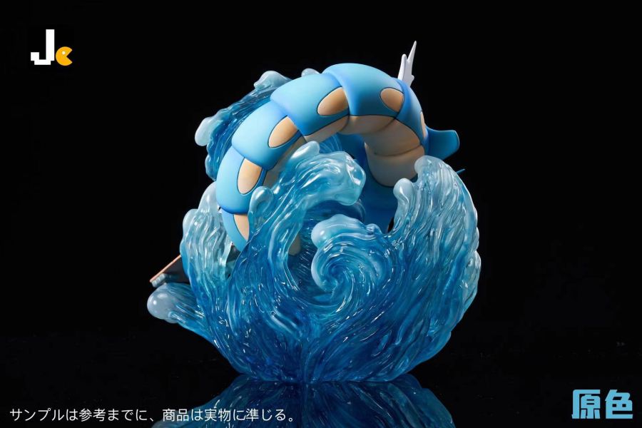【GK補款】Jc 暴鯉龍｜寶可夢 初代151共鳴系列第84彈 GK,GK模型,GK公仔,GK雕像,GK預購,GK現貨,模型,公仔,手辦,,暴鯉龍,寶可夢,SCC,SCC玩具屋,希模型,玩童,七龍珠,火影忍者,海賊王