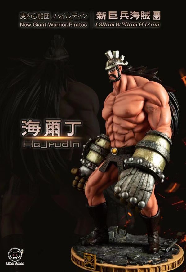 【GK補款】Black 海爾丁｜海賊王 大船團系列補全第六彈 GK,GK模型,GK公仔,GK雕像,GK預購,GK現貨,模型,公仔,手辦,Black,海爾丁,海賊王,坐姿雷神,海賊王,SCC,SCC玩具屋,希模型,玩童,七龍珠,火影忍者,海賊王