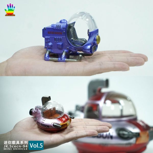 【GK補款】JacksDo 龍珠迷你載具｜七龍珠 GK,GK模型,GK公仔,GK雕像,GK預購,GK現貨,模型,公仔,手辦,JacksDo,龍珠迷你載具,七龍珠,SCC,SCC玩具屋,希模型,玩童,七龍珠,火影忍者,海賊王