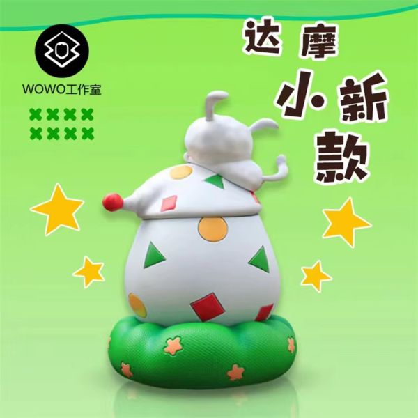 【GK補款】WOWO 達摩小新｜蠟筆小新 GK,GK模型,GK公仔,GK雕像,GK預購,GK現貨,模型,公仔,手辦,WOWO,達摩小新,蠟筆小新,SCC,SCC玩具屋,希模型,玩童,七龍珠,火影忍者,海賊王