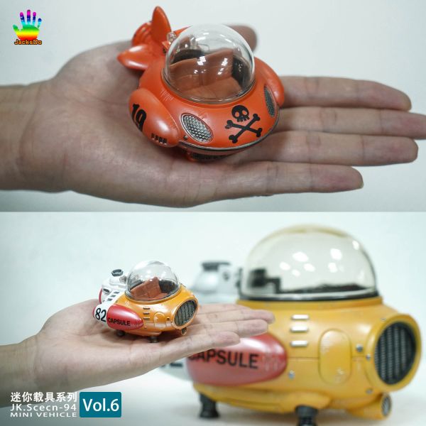 【GK補款】JacksDo 龍珠迷你載具｜七龍珠 GK,GK模型,GK公仔,GK雕像,GK預購,GK現貨,模型,公仔,手辦,JacksDo,龍珠迷你載具,七龍珠,SCC,SCC玩具屋,希模型,玩童,七龍珠,火影忍者,海賊王