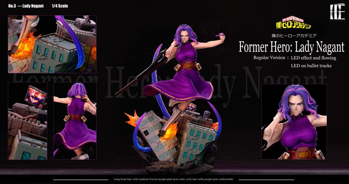 【GK補款】Héroe Collectibles 納甘夫人｜我的英雄學院 GK,GK模型,GK公仔,GK雕像,GK預購,GK現貨,模型,公仔,手辦,Héroe Collectibles,納甘夫人,我的英雄學院,SCC,SCC玩具屋,希模型,玩童,七龍珠,火影忍者,海賊王