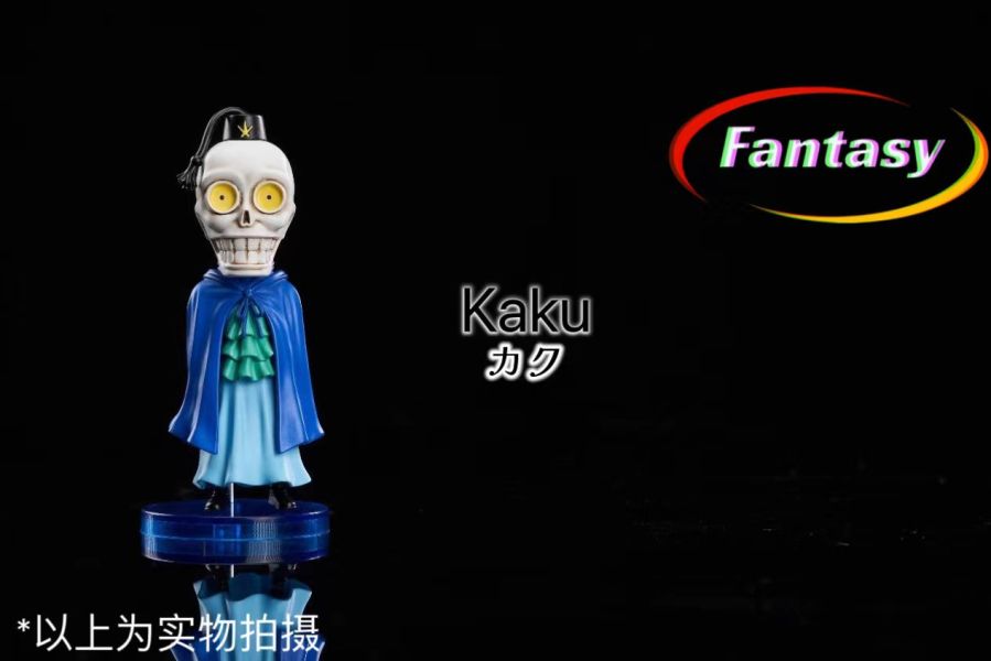 【GK預購】Fantasy飯特稀 開始行動CP9｜海賊王 水之七島篇 GK,GK模型,GK公仔,GK雕像,GK預購,GK現貨,模型,公仔,手辦,Fantasy飯特稀,開始行動CP9,海賊王,SCC,SCC玩具屋,希模型,玩童,七龍珠,火影忍者,海賊王