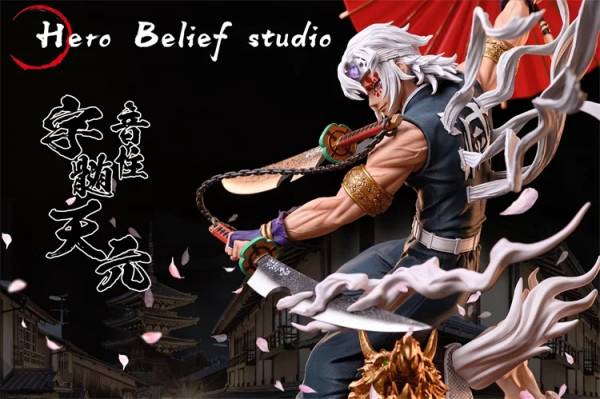 【補款】HB&hero belief 音柱 HB&hero belief,音柱,完成品,手辦,玩具,模型,海賊王,鬼滅之刃,GK公仔,七龍珠