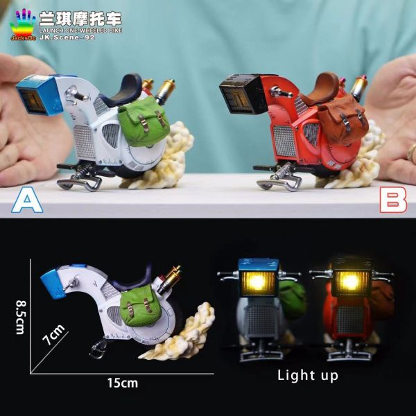 【GK補款】JacksDo 蘭琪摩托車｜七龍珠 GK,GK模型,GK公仔,GK雕像,GK預購,GK現貨,模型,公仔,手辦,JacksDo,蘭琪摩托車,七龍珠,SCC,SCC玩具屋,希模型,玩童,七龍珠,火影忍者,海賊王
