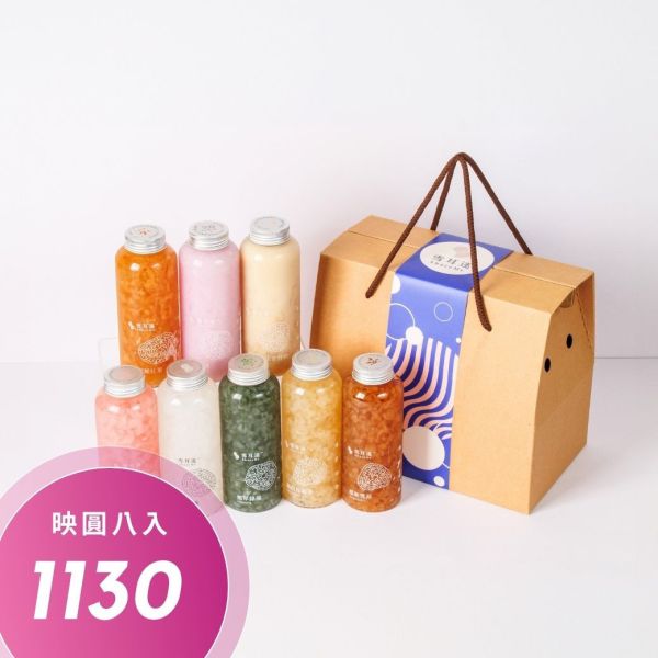 420mL｜映圓8入｜新春環保禮盒 母親節,端午節,禮盒,送禮,長輩送禮,養生禮盒,禮組,伴手禮,祝福,木耳,白木耳,銀耳,雪耳,白木耳飲,白木耳露,銀耳飲,銀耳露,雪耳飲,雪耳露,素燕窩,養生,血糖,血壓,素食,減肥,飲食控制,體重管理,健身,輕食補,食補,食療,飲料,健康,代餐,長輩,癌症,糖尿病,孕婦,產婦,手術,術後,染疫,肺炎,腫瘤,嘴破,吞嚥,火氣大,上火,牙痛,顧胃,便祕,素食,全素,奶素