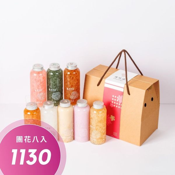 420mL｜團花8入｜中秋環保禮盒 母親節,端午節,禮盒,送禮,長輩送禮,養生禮盒,禮組,伴手禮,祝福,木耳,白木耳,銀耳,雪耳,白木耳飲,白木耳露,銀耳飲,銀耳露,雪耳飲,雪耳露,素燕窩,養生,血糖,血壓,素食,減肥,飲食控制,體重管理,健身,輕食補,食補,食療,飲料,健康,代餐,長輩,癌症,糖尿病,孕婦,產婦,手術,術後,染疫,肺炎,腫瘤,嘴破,吞嚥,火氣大,上火,牙痛,顧胃,便祕,素食,全素,奶素