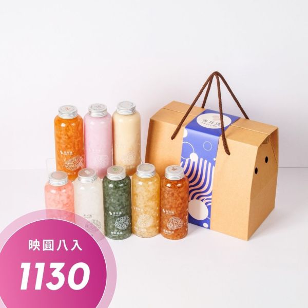 420mL｜映圓8入｜中秋環保禮盒 母親節,端午節,禮盒,送禮,長輩送禮,養生禮盒,禮組,伴手禮,祝福,木耳,白木耳,銀耳,雪耳,白木耳飲,白木耳露,銀耳飲,銀耳露,雪耳飲,雪耳露,素燕窩,養生,血糖,血壓,素食,減肥,飲食控制,體重管理,健身,輕食補,食補,食療,飲料,健康,代餐,長輩,癌症,糖尿病,孕婦,產婦,手術,術後,染疫,肺炎,腫瘤,嘴破,吞嚥,火氣大,上火,牙痛,顧胃,便祕,素食,全素,奶素