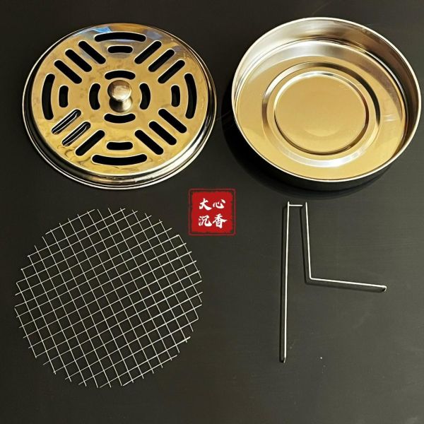 【大心沉香】不鏽鋼防火蚊香盒-適用2H、4H、8H環香(盤香)【防火蚊香用】【居家薰香】 