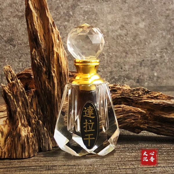 【大心沉香】 極品  達拉干 野生沉香 純油 1ml，沉香油 