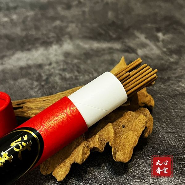 【 大心沉香 】【汶萊紅土沉臥香 】【3.5吋 短臥香】【7吋 臥香】 頂級沉香 極品老料 【野料】【限量推出】 