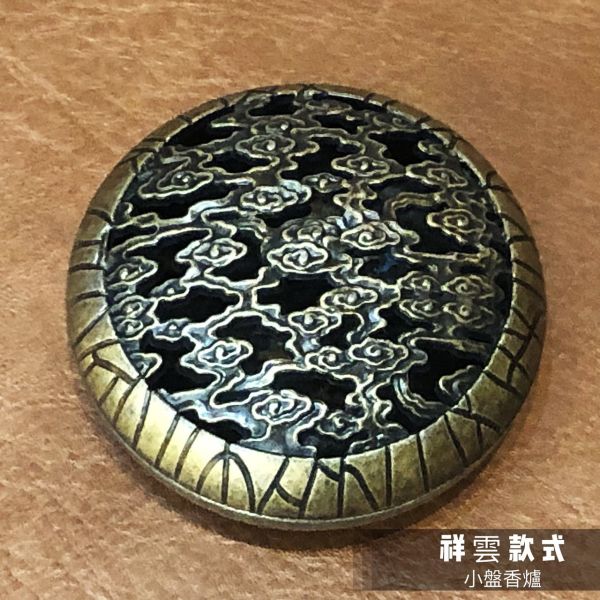 【大心沉香】禪風 2H專用小盤香爐 