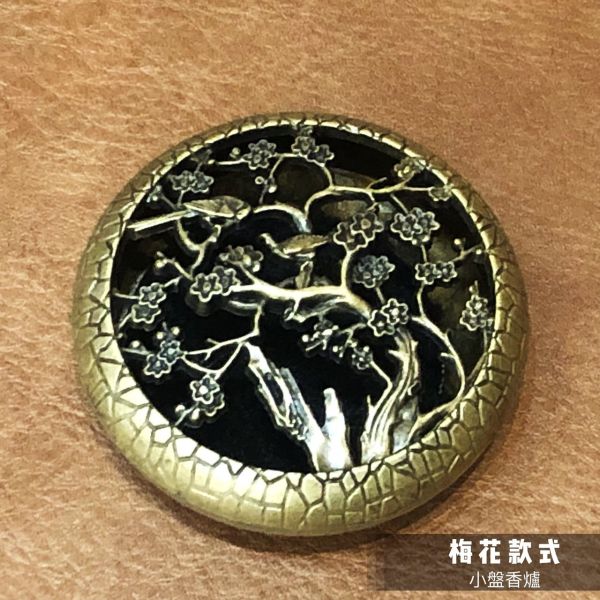 【大心沉香】禪風 2H專用小盤香爐 