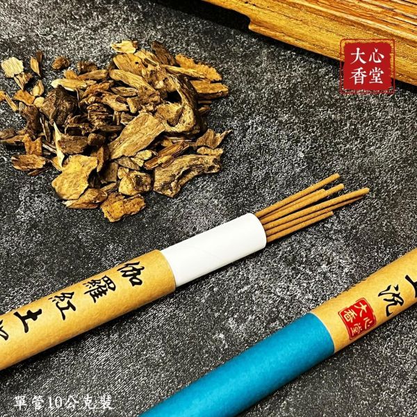 【大心沉香】伽羅紅土沉香  7吋高端臥香【野料】【限量推出】【買4送1】 
