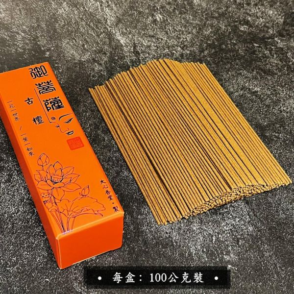 【大心沉香】短線香-御菩薩-古檀 微煙 【14公分線香】【臥香】【買5送1】【佛寺】【功課香】【創價學會】 