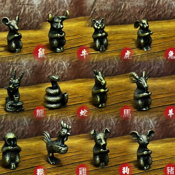 【大心沉香】精巧細緻十二生肖迷你臥香插【小巧好攜帶】【臥香香插】【單隻$50】【一組12隻$450】 