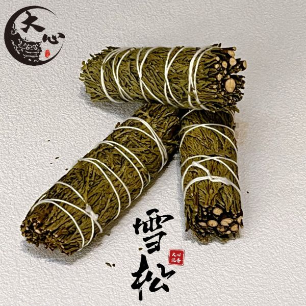 【大心沉香】4吋雪松仗【深成淨化磁場/提升正能量】【美國原裝進口】乾燥雪松 純天然草本香草植物 