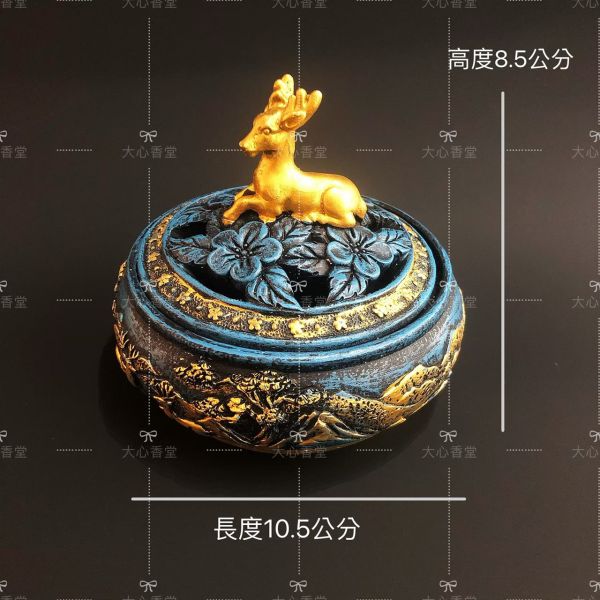 【大心沉香】一鹿平安盤香爐 