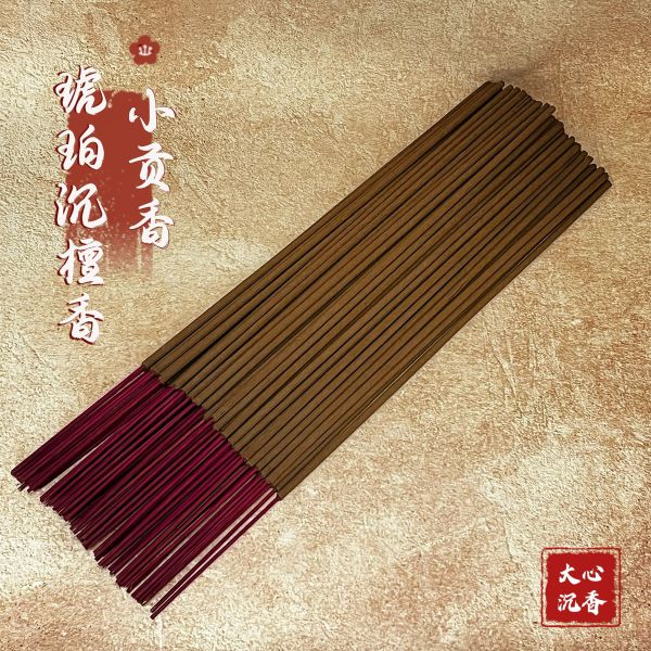 【大心沉香】琥珀沉檀小貢香 [一尺六/1.5-2H] [直購10台斤優惠$2000] 
