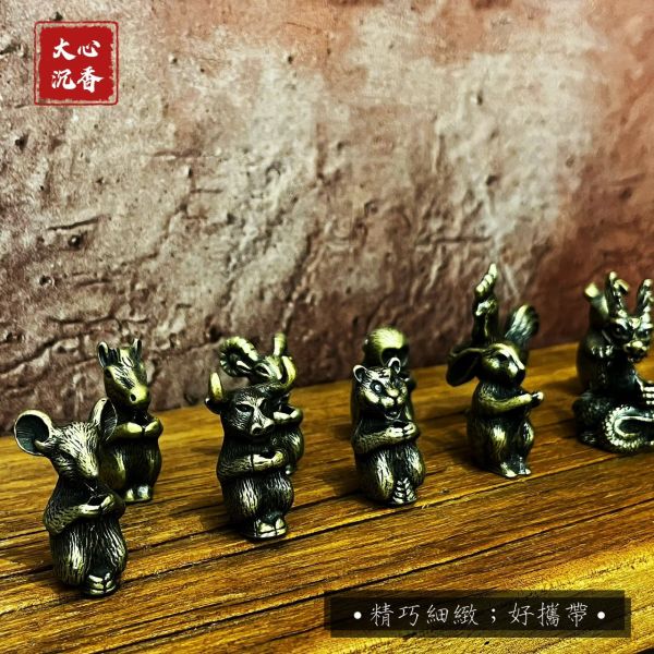 【大心沉香】精巧細緻十二生肖迷你臥香插【小巧好攜帶】【臥香香插】【單隻$50】【一組12隻$450】 