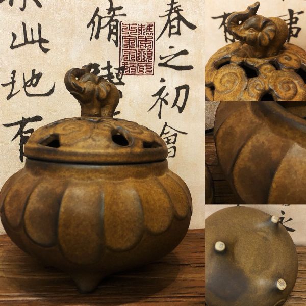 【大心沉香】復古吉象陶瓷盤香爐 