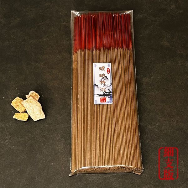 【大心沉香】琥珀特沉 立香【買8送2】【細枝版一尺三 / 一尺六】【傳統版一尺三 / 一尺六】 