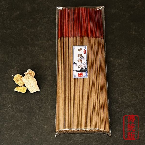 【大心沉香】琥珀特沉 立香【買8送2】【細枝版一尺三 / 一尺六】【傳統版一尺三 / 一尺六】 