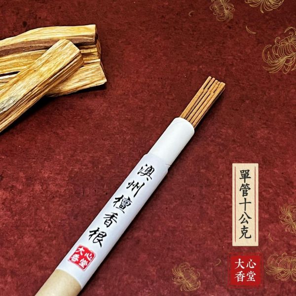 【大心沉香】澳洲檀香根 7吋 臥香 線香【限量推出】 