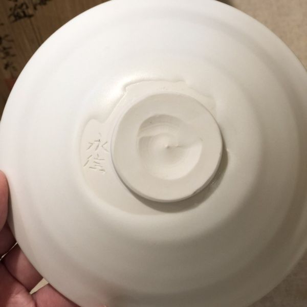 出石燒｜白瓷雕紋茶碗 出石燒, 白瓷, 白磁, 永澤永信, 日本茶碗, 手作茶碗, 白瓷雕紋, 茶道具, 茶碗收藏, 一番茶棧