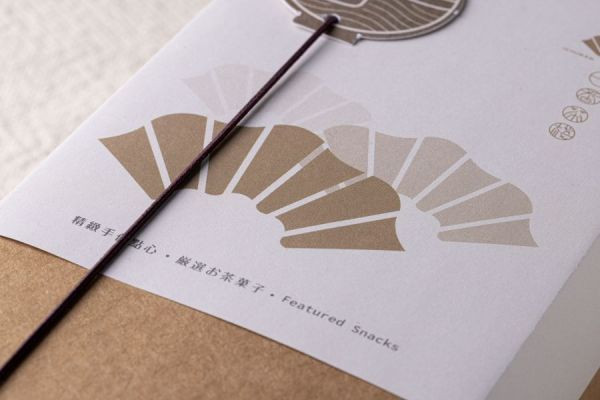 12月限定  薑薑Q餅 夾心餅乾,牛軋餅,淡水,牛軋糖,法式牛軋糖,伴手禮,過年送禮,台灣特色名產,軟糖,巧克力餅乾,茶餅乾,茶菓子,手工餅乾