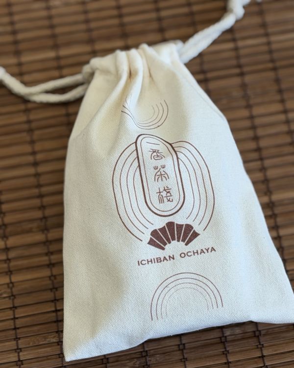 秋韻三章 秋季推薦茶款 體驗包 