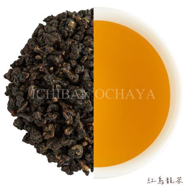 紅烏龍 紅烏龍、台東鹿野茶、果香烏龍、重發酵烏龍、台灣烏龍茶、冷泡烏龍、台灣茶巡禮、紅茶風味烏龍