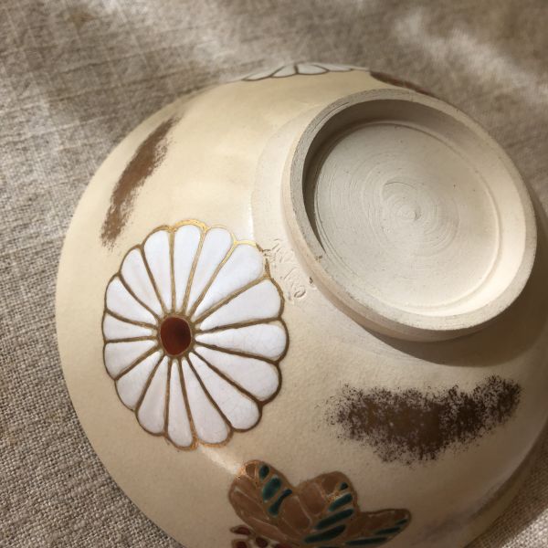 清水燒_菊紋金口茶碗 清水燒, 京燒, 菊紋茶碗, 金口茶碗, 日本茶碗, 茶道具, 手作茶碗, 茶碗收藏, 一番茶棧