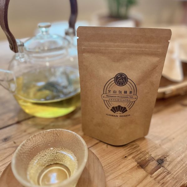 台灣茶 三角立體茶包 