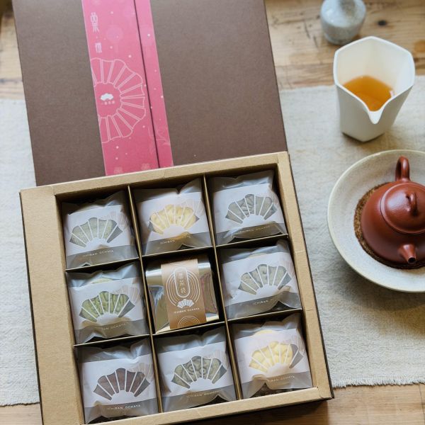 【2026品茶禮】茶棧聚心禮盒 春節禮盒,過年禮盒推薦,茶禮盒,台灣茶禮盒,Q餅禮盒,企業送禮,
年節伴手禮,台灣伴手禮,高質感禮盒,預購春節禮盒