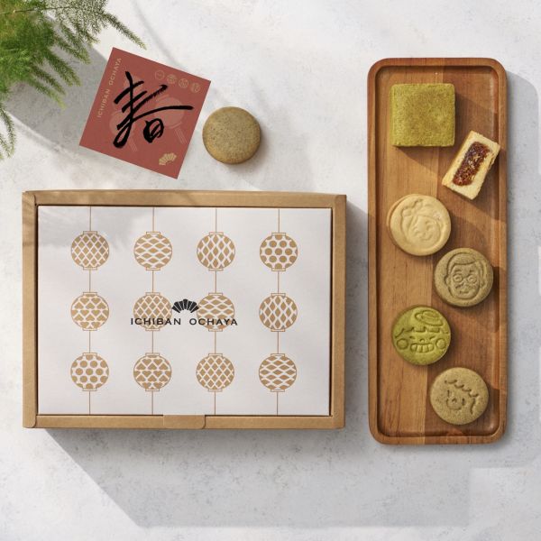 【2026新年禮】燈籠慶典禮盒｜經典點心 