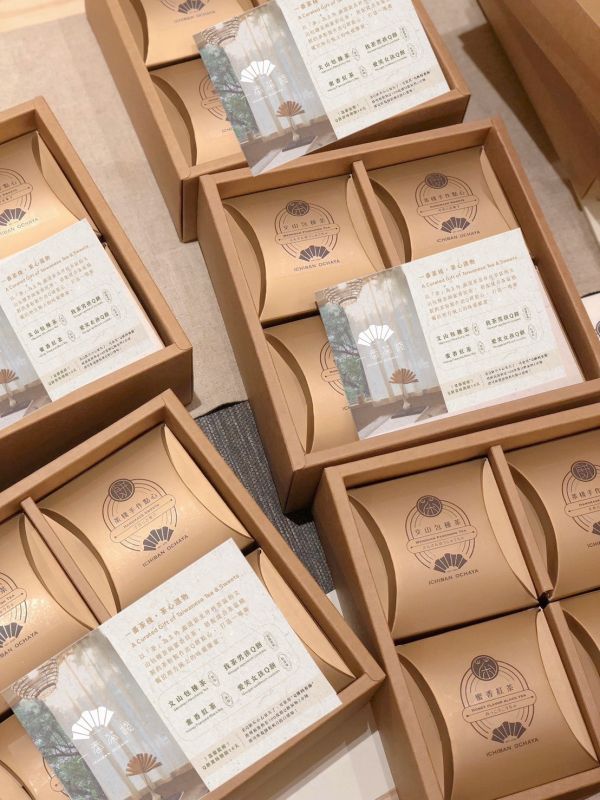 秋月好時光禮盒 茶包與Q餅 