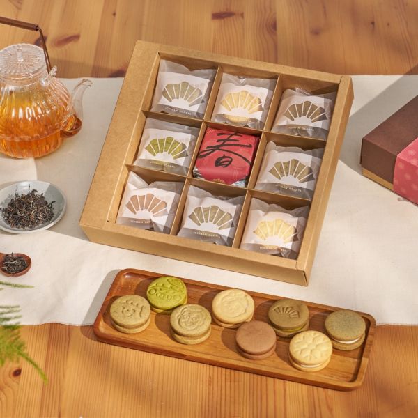 【2026新年禮】茶棧聚心禮盒 