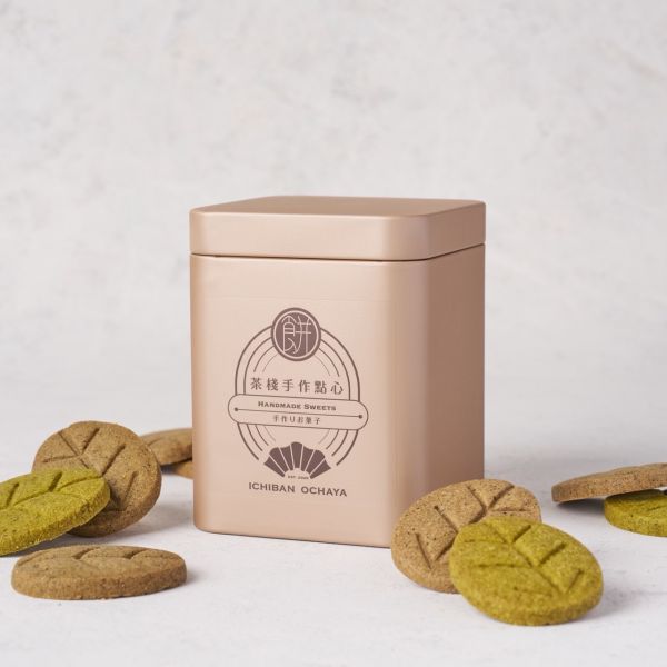 茶棧手作鐵罐餅乾｜三種茶香 