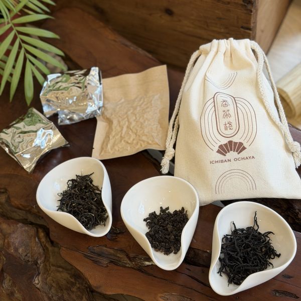 秋韻三章 秋季推薦茶款 體驗包 