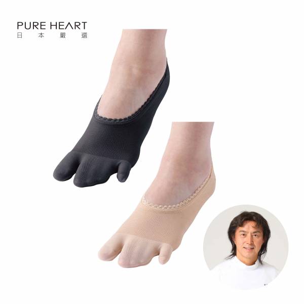 BODY-K 笠原巖研發 健康調整絲襪(船型襪) 拇趾外翻  浮指 扁平足