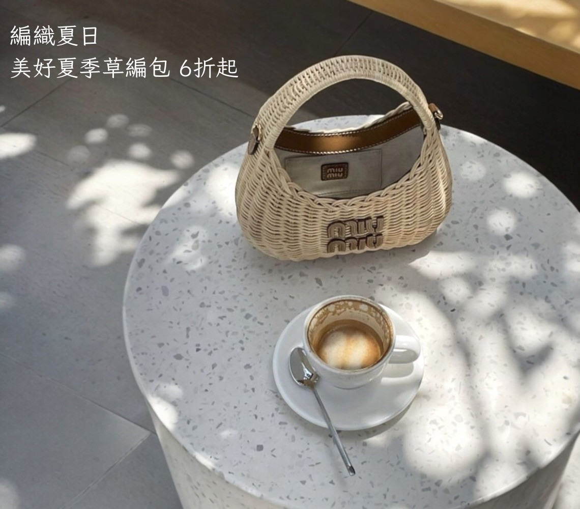 ▶▶時尚草編包 - voicevipfashion